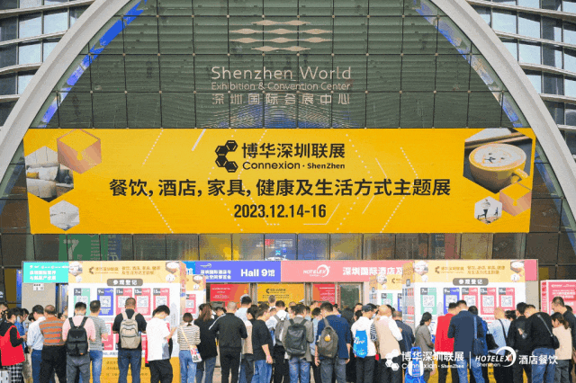 餐饮收官巨制即将开启！同聚大湾区共逐新浪潮龙8体育核心看点尽在掌握2024年度酒店(图13)