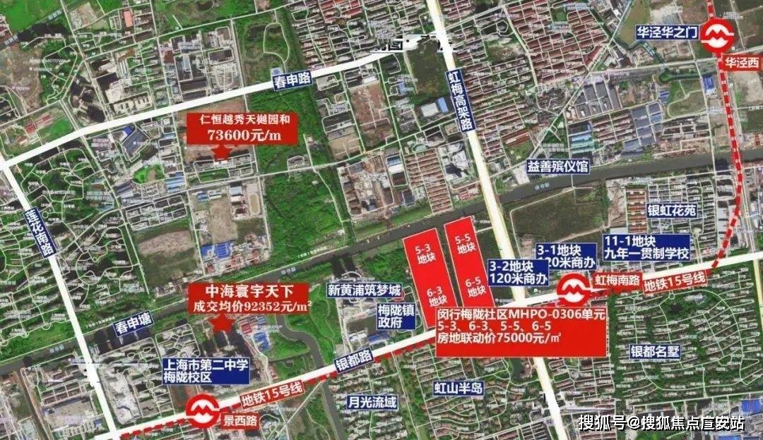 朗拾花语实时更新)首页网站-楼盘详情-户型配套龙8国际电子游戏娱乐平台朗拾花语(2025年-(图3)