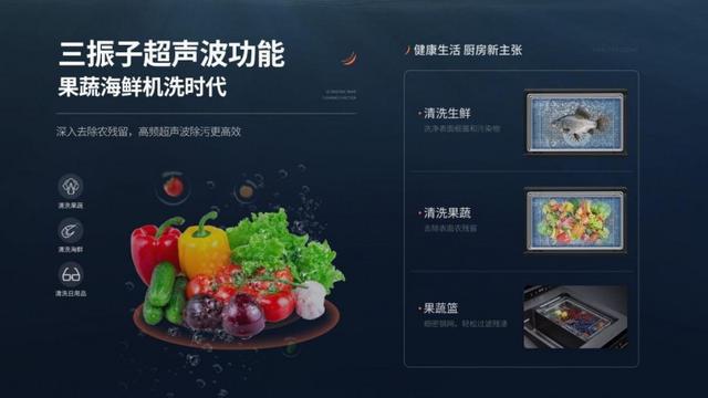 成灶屡屡问鼎设计界“奥斯卡奖”之因龙8头号玩家3年3座大奖揭秘帅丰集(图4)