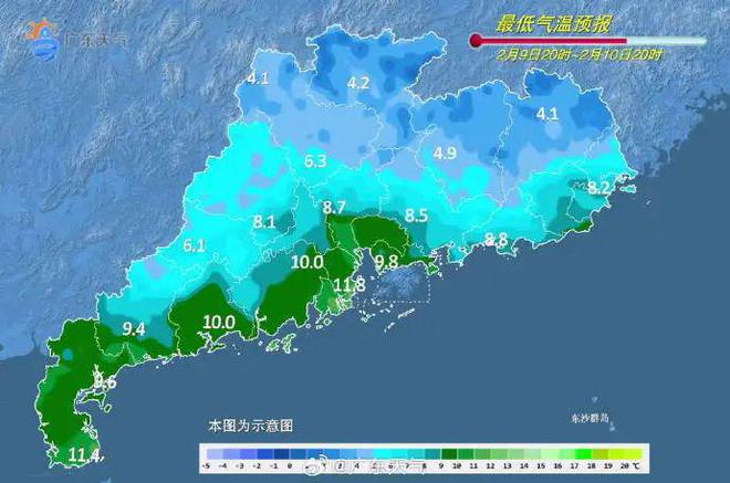 发力周日最低6℃！取暖注意→long88龙8国际“阿冷”(图3)