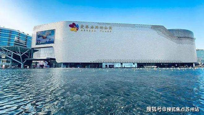 首页网站-2025最新房价-楼盘详情-户型配套龙8国际头号玩家天安1号售楼处(闵行天安1号)(图4)