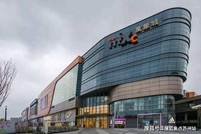 首页网站-2025最新房价-楼盘详情-户型配套龙8国际头号玩家天安1号售楼处(闵行天安1号)(图5)