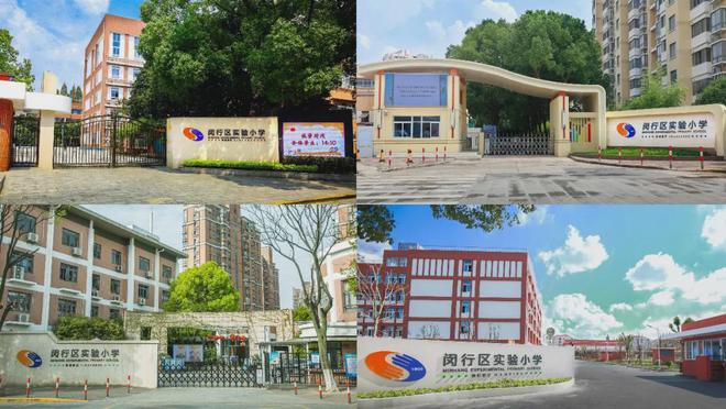 高申陇院售楼处网站-营销中心-楼盘百科!龙8国际龙8网站2025安高申陇院丨安(图13)