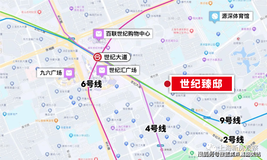积率_小区样板间_交通地铁｜楼盘评测_最新价格｜配套_售楼处地址地位首页_世纪臻邸售楼处电线上海陆家嘴世纪臻邸最新发布)房价_户型图_容(图12)