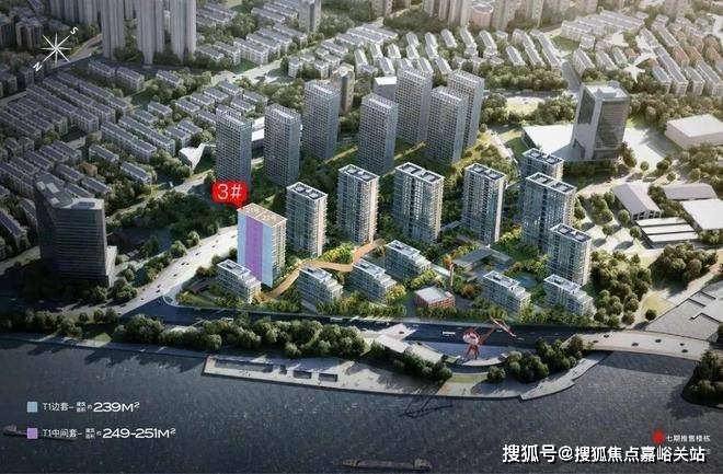 迎您-小区环境-户型-价格-地址-楼盘详情-周边配套-售楼处电话-交房时间保利世博天悦(售楼处)首页网站-保利世博天悦销售中心(营销中心)-楼盘欢(图19)