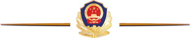 安泰州南通！警方提示！南京VS无锡盐城VS淮(图4)
