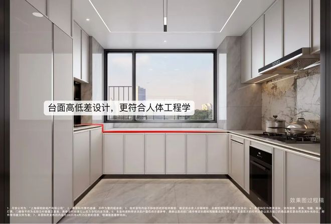 )楼盘百科-唐镇保利天奕最新资讯『』浦东保利天奕(2025房价(图19)