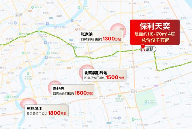 )楼盘百科-唐镇保利天奕最新资讯『』浦东保利天奕(2025房价(图35)