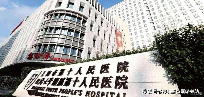 最新房价户型图-小区环境-楼盘详情-交房时间-周边配套-售楼处电话静安玺樾首页网站-静安玺樾售楼处电话-楼盘详情-交房时间-地址-(图3)