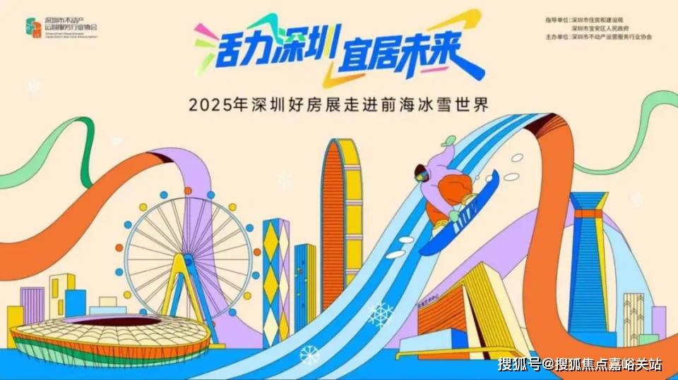 最新房价户型图-小区环境-楼盘详情-交房时间-周边配套-售楼处电话静安玺樾首页网站-静安玺樾售楼处电话-楼盘详情-交房时间-地址-(图7)
