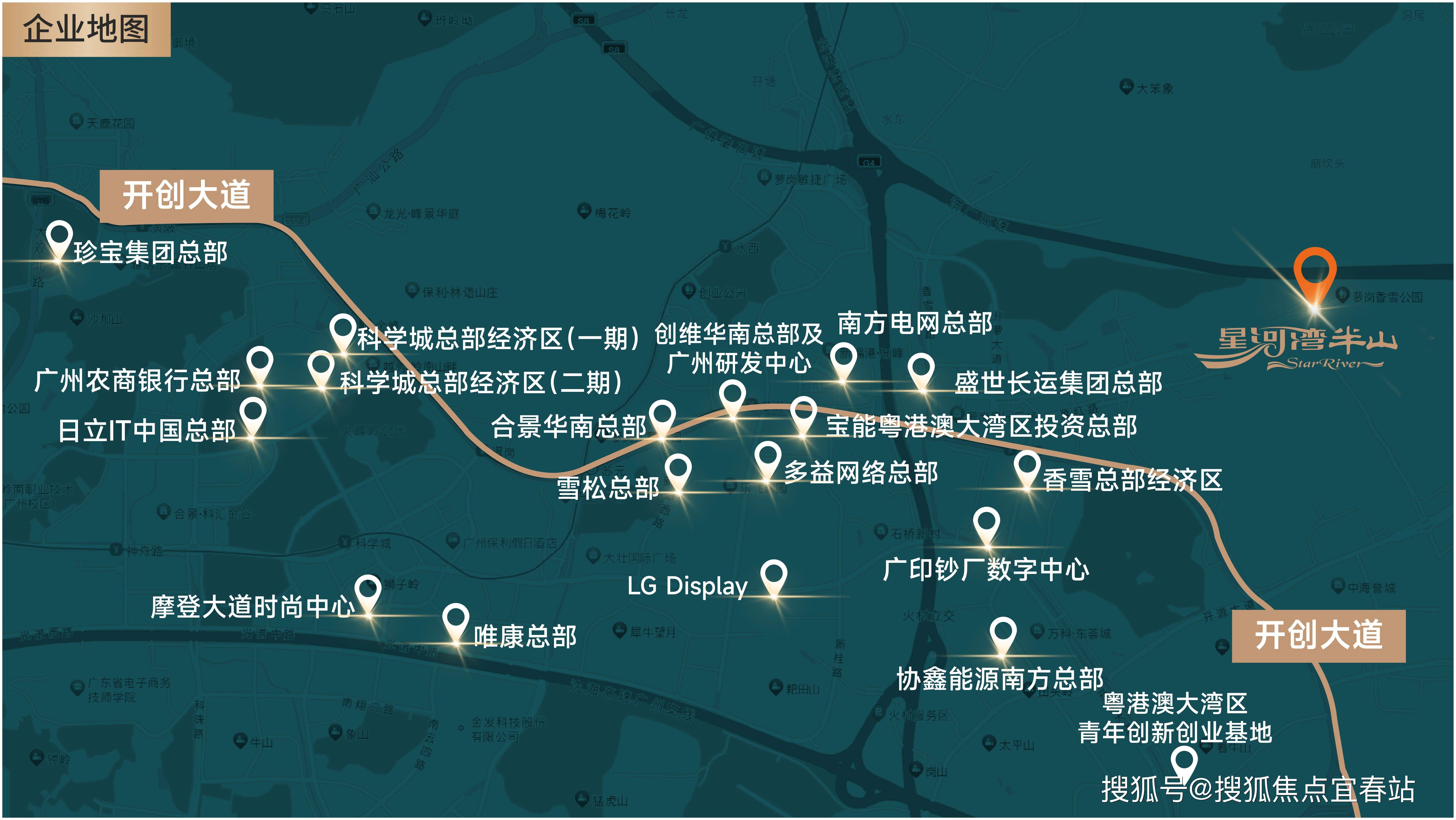 盘详情•最新价格-户型图-容积率@20251014售楼处AI热搜星河湾半山售楼处电话(星河湾半山)首页网站-营销中心欢迎您-楼(图1)