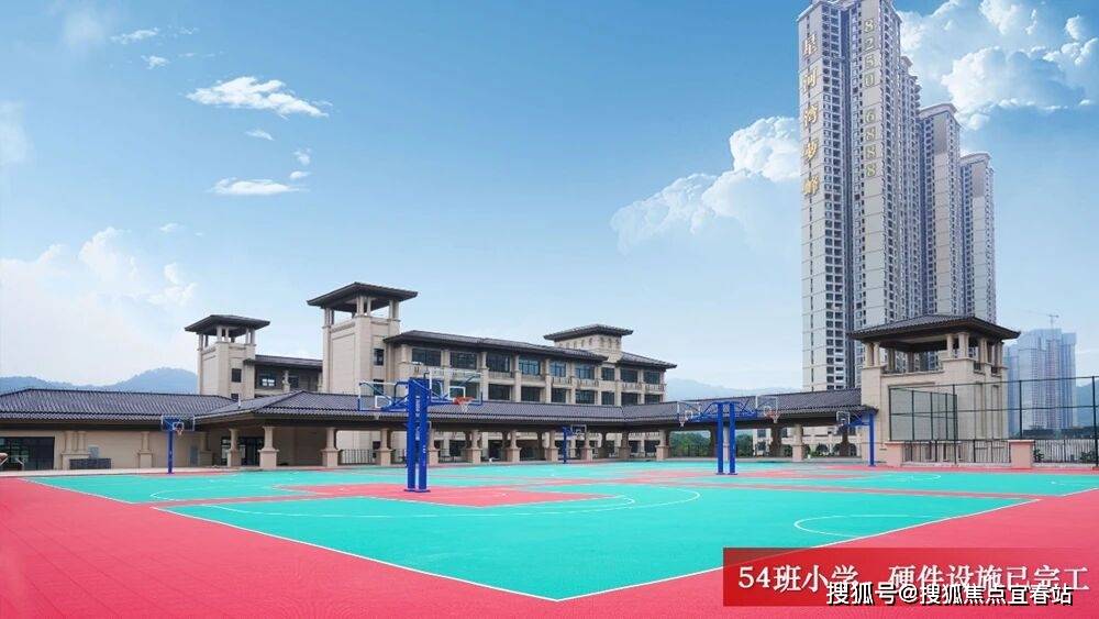 盘详情•最新价格-户型图-容积率@20251014售楼处AI热搜星河湾半山售楼处电话(星河湾半山)首页网站-营销中心欢迎您-楼(图3)