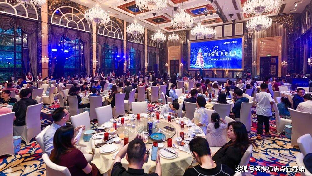 盘详情•最新价格-户型图-容积率@20251014售楼处AI热搜星河湾半山售楼处电话(星河湾半山)首页网站-营销中心欢迎您-楼(图2)