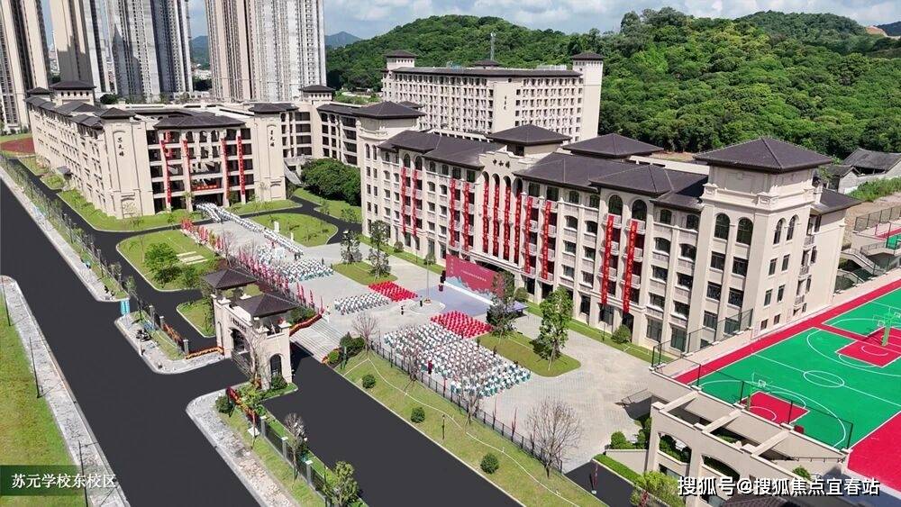 盘详情•最新价格-户型图-容积率@20251014售楼处AI热搜星河湾半山售楼处电话(星河湾半山)首页网站-营销中心欢迎您-楼(图6)