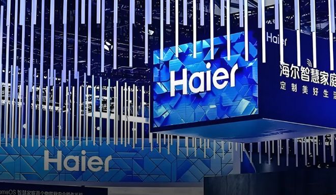 赋能全球重构智慧家居新生态海尔智家2025年以科技(图3)