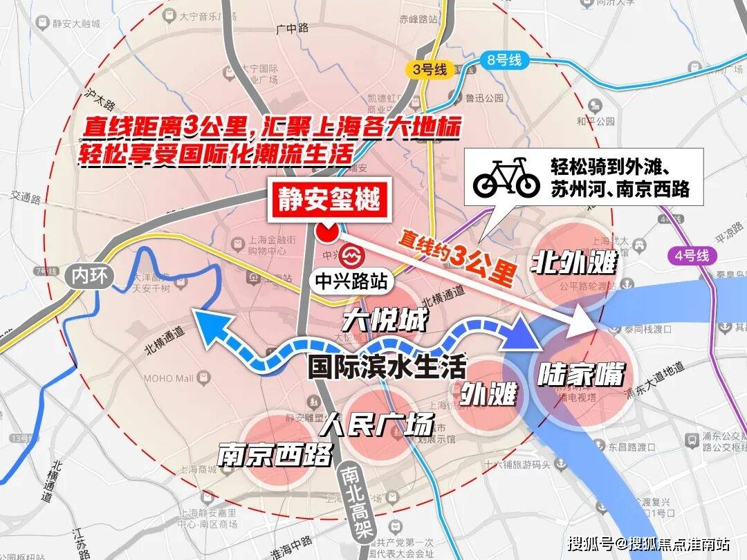 区环境-户型-价格-地址-楼盘详情-周边配套-售楼处电话-交房时间静安玺樾售楼处电话-静安玺樾销售中心(营销中心)-楼盘欢迎您-小(图11) 区环境-户型-价格-地址-楼盘详情-周边配套-售楼处电话-交房时间静安玺樾售楼处电话-静安玺樾销售中心(营销中心)-楼盘欢迎您-小(图11)