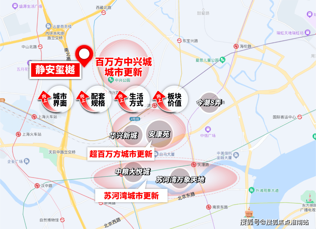 区环境-户型-价格-地址-楼盘详情-周边配套-售楼处电话-交房时间静安玺樾售楼处电话-静安玺樾销售中心(营销中心)-楼盘欢迎您-小(图12) 区环境-户型-价格-地址-楼盘详情-周边配套-售楼处电话-交房时间静安玺樾售楼处电话-静安玺樾销售中心(营销中心)-楼盘欢迎您-小(图12)