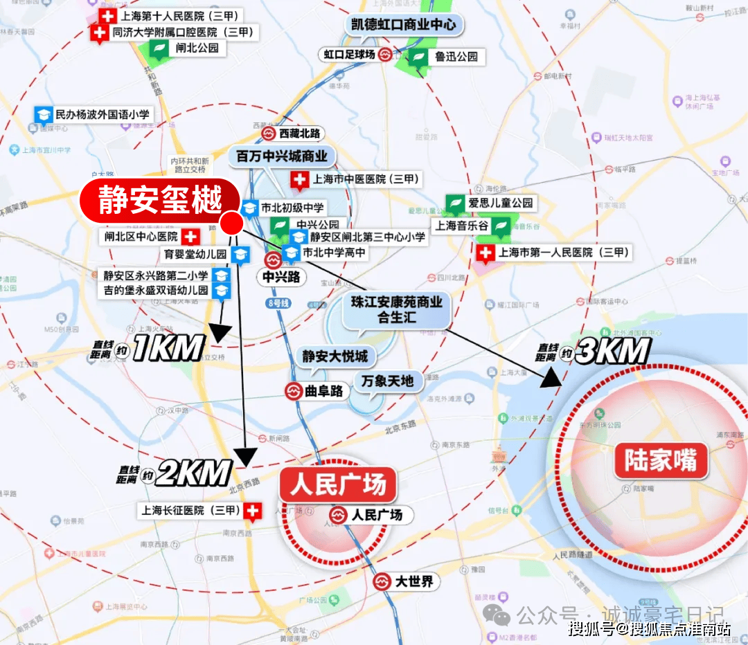 区环境-户型-价格-地址-楼盘详情-周边配套-售楼处电话-交房时间静安玺樾售楼处电话-静安玺樾销售中心(营销中心)-楼盘欢迎您-小(图16) 区环境-户型-价格-地址-楼盘详情-周边配套-售楼处电话-交房时间静安玺樾售楼处电话-静安玺樾销售中心(营销中心)-楼盘欢迎您-小(图16)