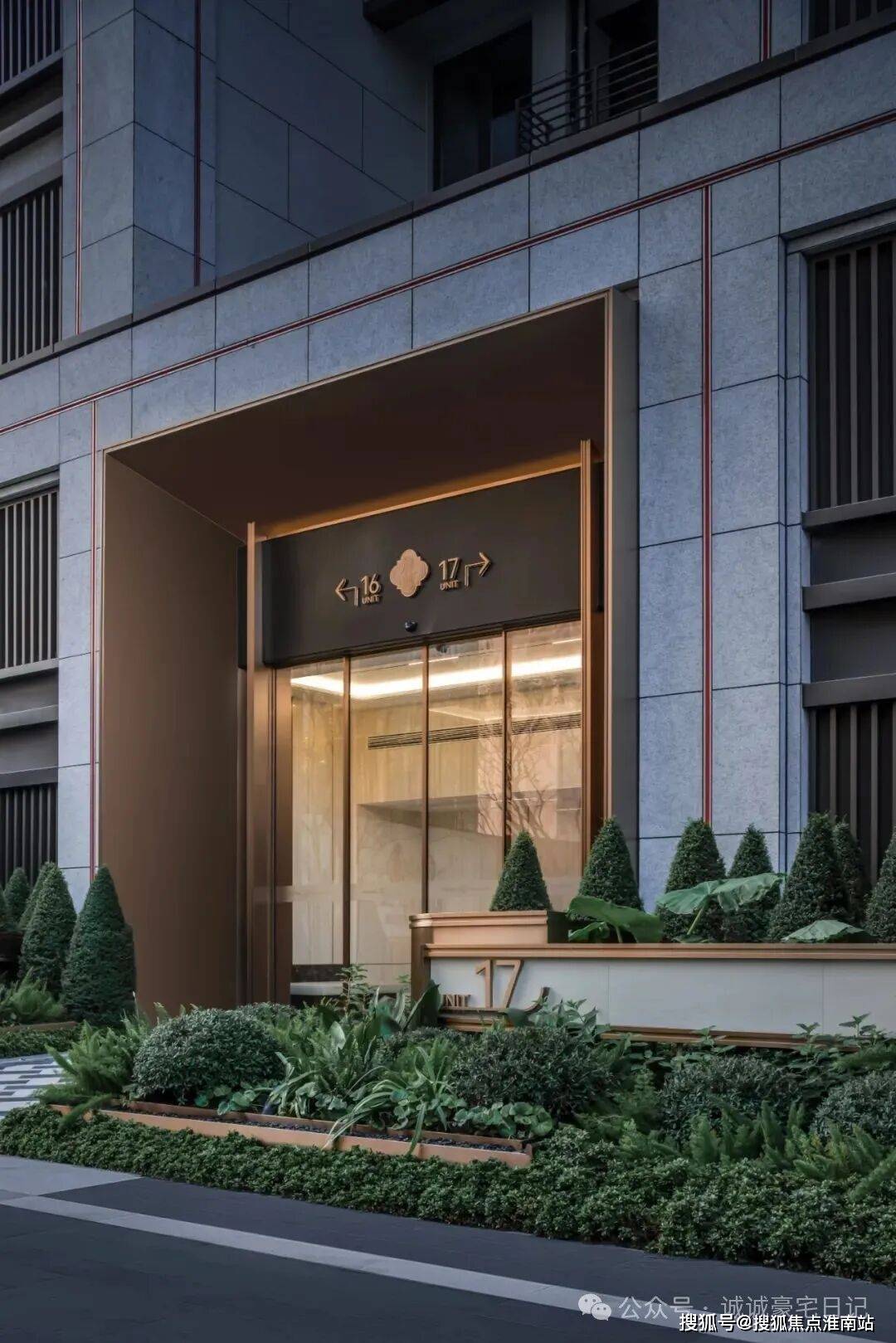 区环境-户型-价格-地址-楼盘详情-周边配套-售楼处电话-交房时间静安玺樾售楼处电话-静安玺樾销售中心(营销中心)-楼盘欢迎您-小(图14) 区环境-户型-价格-地址-楼盘详情-周边配套-售楼处电话-交房时间静安玺樾售楼处电话-静安玺樾销售中心(营销中心)-楼盘欢迎您-小(图14)